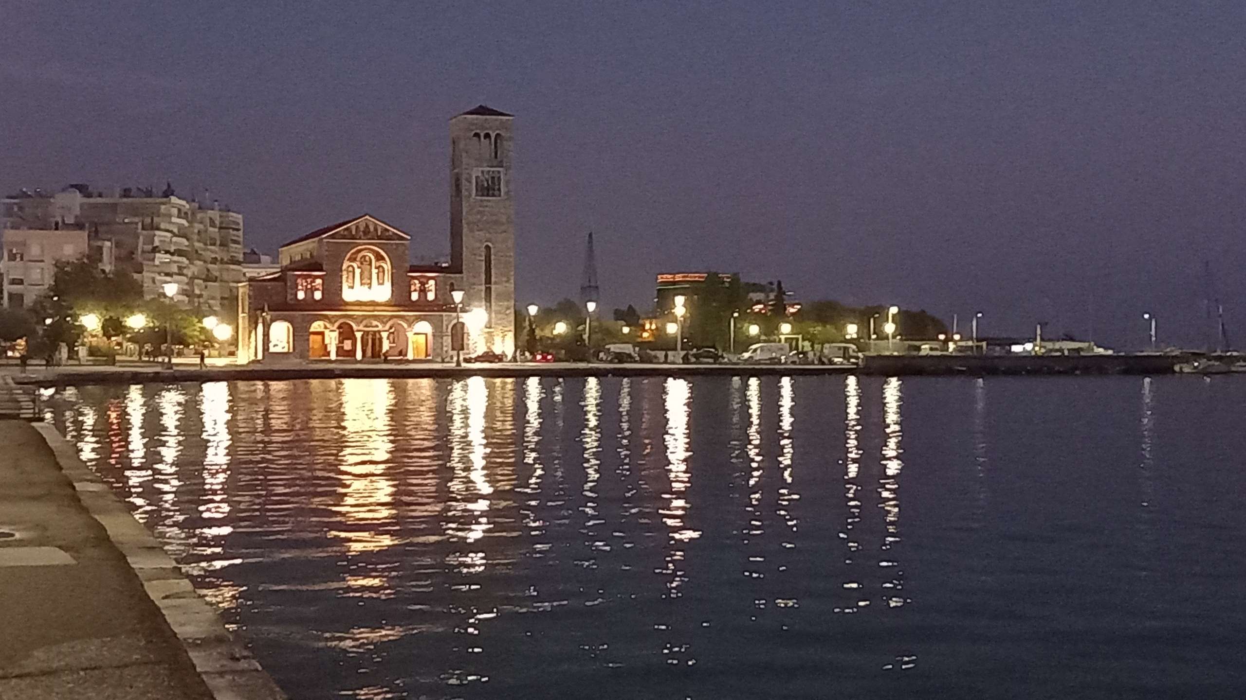 Pelion Waterfront Volos Greece Pelion Tours By Lifetime Travels Ltd UK